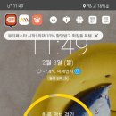 (CJS익스프레스) 이미지