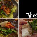 장원족발 이미지