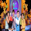 야심만만 이미지