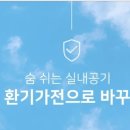 농협관악지점 이미지