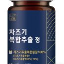자연바름