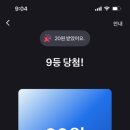 제트 스퀘어(주) 이미지