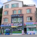 J4630 Daum카페