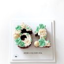양팔레트 이미지