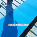 해오름주유소 이미지