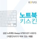 D&F인터내셔날 쇼핑하우