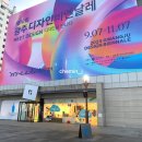 GS25광주비엔날레점 이미지