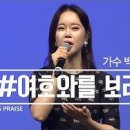 ★ 재미있는 동영상 보기 20편 이미지