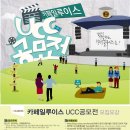 카페일루이스 이미지