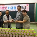 숭의4동 이미지