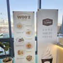 우즈베이커리 영천점 이미지