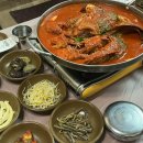 함라산황토가든 이미지