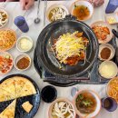아라닭갈비앤쭈꾸미 이미지