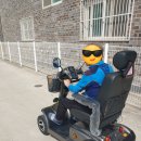 동해의료기 이미지