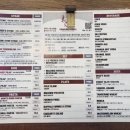 양키스그릴스테이크 이미지