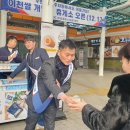 이천(하남)휴게소 이미지