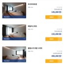 진도관광모텔 | 해남 진도 여행 호텔 울돌소리 신상 숙소 장점 및 아쉬운점 후기