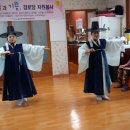 대보3리경로당 이미지