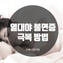 김성재한의원 이미지