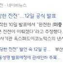 대성물산(주) 이미지