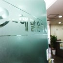 덴포유 이미지