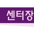 마스터피아노아카데미학원 이미지
