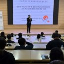 지역학교포럼 이미지