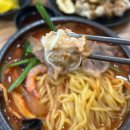 뚝배기짬뽕뚫어뽕굴업본점 | 홍천 대명 비발디파크 해장 맛집 뚫어뽕 굴업본점 메뉴 추천 뚝배기 차돌 짬뽕 탕수육 내돈내산 솔직후기