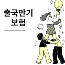 용하농장 이미지