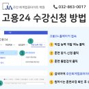 한글&인터넷&엑셀 기초 이미지
