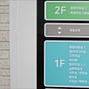 매천도서관 이미지