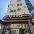 청주 율량동 원조장뜰순대 내돈내산 후기
