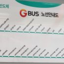 고매사거리 이미지