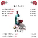커피솜 이미지