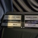 (주)디앤씨컴퍼니 이미지