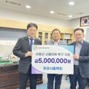 광양사랑병원 이미지