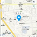 아리따움인동점
