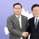 (유)평화관광 투어코리아