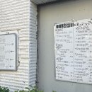 콘디스코 | 이태원 데이트 코스 추천 | 이코복스커피·이태원실비디스코·한남동 쇼핑까지🩶