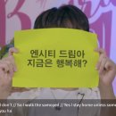 꿈우린 이미지
