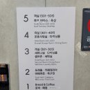 광교포레유스호스텔 이미지