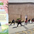 서안성 체육센터 이미지