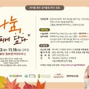 멜번커피하우스 이미지
