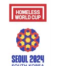 홈리스월드컵 선수단, 한국 문화체험 &amp; 부스 운영 진행후기(공식 파트너사 해피쿱투어여행사)