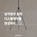 티블리 이미지