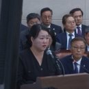 한국농아인협회