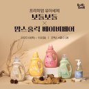 홀릭 이미지