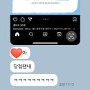 한양봄약국 이미지