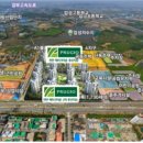 천안업성초등학교 이미지