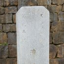 청일사 이미지